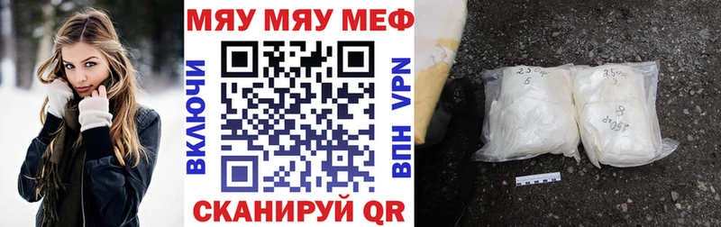 Где купить Суздаль Кокаин  MEGA вход  МЕТАМФЕТАМИН  МЕФ  Канабис  А ПВП 