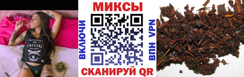 Бутират BDO  Суздаль 