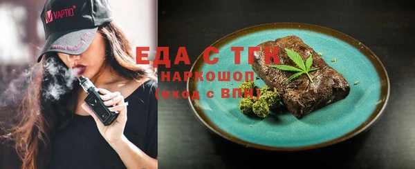 кокс Новодвинск
