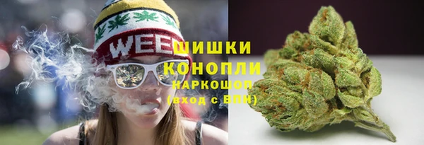 герыч Новозыбков
