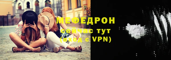 крисы Киренск