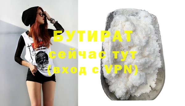 кокс Новодвинск