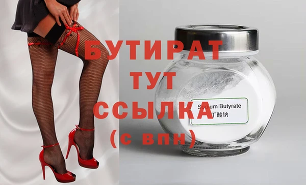 кокс Новодвинск