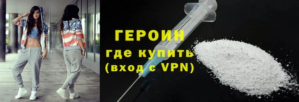 2c-b Пикалёво