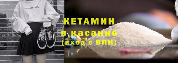 кокс Новодвинск
