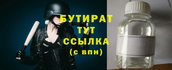 кокс Новодвинск