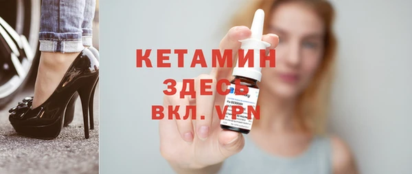 кокс Новодвинск