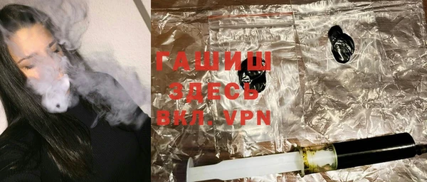 кокс Новодвинск