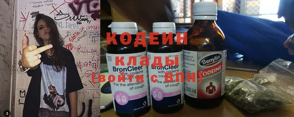кокс Новодвинск