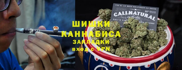 меф Новокубанск