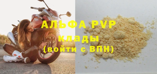 кокс Новодвинск