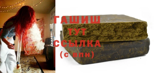 кокс Новодвинск