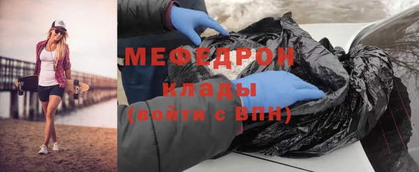 кокс Новодвинск