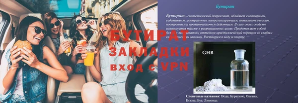 кокс Новодвинск