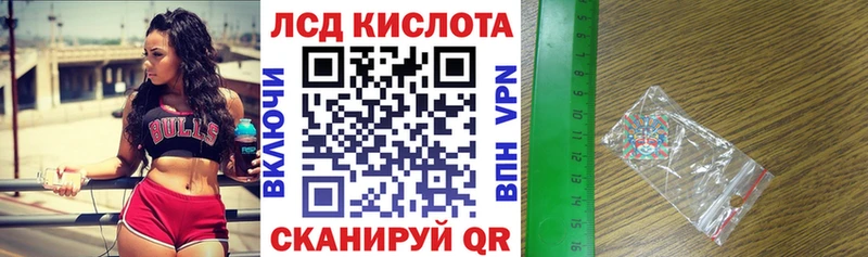 Марки N-bome 1500мкг  цена   Суздаль 